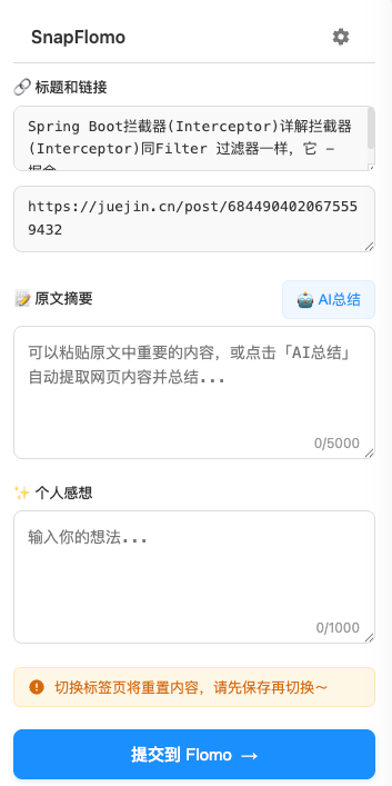 Default Theme